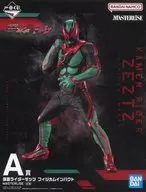 仮面ライダーゼッツ フィジカムインパクト 「一番くじ 仮面ライダーゼッツ＆仮面ライダーガヴ」 MASTERLISE A賞 フィギュア