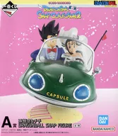 孫悟空＆チチ 「一番くじ ドラゴンボール DRAGONBALL SNAP COLLECTION2」 A賞 DRAGONBALL SNAP FIGURE