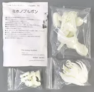 ミホノブルボン 「ウマ娘 プリティーダービー」 レジンキャストキット