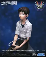 碇シンジ 「ヱヴァンゲリヲン新劇場版」 VIGNETTEUM“シンジとカヲル”シンジVer.