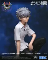 渚カヲル 「ヱヴァンゲリヲン新劇場版」 VIGNETTEUM“シンジとカヲル”カヲルVer.