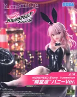 輪堂凛 「HIGHSPEED Etoile」 Yumemirize“輪堂凛”バニーVer.