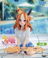 コパノリッキー 「ウマ娘 プリティーダービー」 Yumemirize“コパノリッキー”-Gaze on Me!-