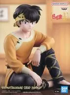 響良牙 「らんま1/2」 響良牙 フィギュア