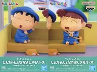 全2種セット 「クレヨンしんちゃん」 しんちゃんとなかよしメモリーズ～幼稚園にいくゾ～ネネちゃんと