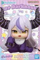 ラプラス・ダークネス 「バーチャルYouTuber ホロライブ」 #hololive IF -ホロベイビーズ- ラプラス・ダークネス