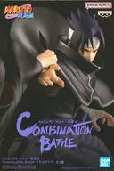 うちはサスケ 「NARUTO-ナルト- 疾風伝」 Combination Battle-うちはサスケ-