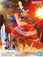 ブロギー 「ワンピース」 戦光絶景-BROGY-