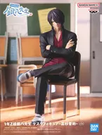 高杉晋助 「3年Z組銀八先生」 デスクフィギュア-高杉晋助-