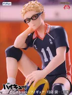 月島蛍 「ハイキュー!!」 ぬーどるストッパーフィギュア-月島蛍-