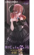 中野三玖 「五等分の花嫁*」 BiCute Dark Figure-中野三玖-