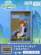 ニック・ワイルド 「ズートピア2」 コンセプトフィギュア～チルアウト～