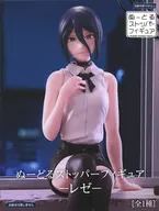 レゼ 「劇場版 チェンソーマン レゼ篇」 ぬーどるストッパーフィギュア-レゼ-
