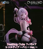 シャルティア 「オーバーロード」 Desktop Cute フィギュア シャルティア～バニーver.～