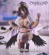 アルベド 「オーバーロード」 Desktop Cute フィギュア アルベド～ナースver.～