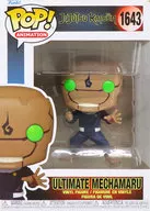 究極メカ丸 「呪術廻戦」 POP! Animation Series #1643