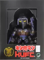 KUFC 05 ウォーズマン 原作 ノーマルヘッド 1億パワー Ver.2.0 「キン肉マン」 ソフビフィギュア