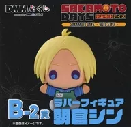 朝倉シン 「DMMくじ SAKAMOTO DAYS ～WILD STYLE～」 B-2賞 ラバーフィギュア