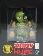 KUFC キン肉マンソルジャー 原作 戦士の帰還Ver. 「キン肉マン」 ソフビフィギュア