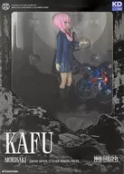 [単品] 森先化歩 「Blu-ray 神椿市建設中。 Vol.3 完全数量限定版」 同梱特典 1/7 塗装済み完成品