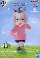 オグリキャップ  「一番くじ アニメ ウマ娘 シンデレラグレイ 灰の怪物vs白い稲妻」 1/7 Gracemaster D賞 フィギュア