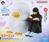 桂＆エリザベス ～アニメ化発表から約2年間、ずっとスタンバってました～ 「一番くじ 3年Z組銀八先生 ～くじ流の青春がここにある!～」 MASTERLISE ダブルチャンスキャンペーン＆ラストワン賞 フィギュア