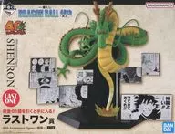 40th Anniversary Figure～神龍～ 「一番くじ ドラゴンボール 40th ～其之二～」 ダブルチャンスキャンペーン＆ラストワン賞 フィギュア