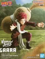 我愛羅 「NARUTO-ナルト-」 VIBRATION STARS-GAARA-II