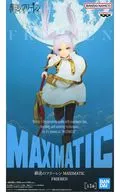 フリーレン 「葬送のフリーレン」 MAXIMATIC FRIEREN