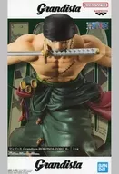 ロロノア・ゾロ 「ワンピース」 Grandista-RORONOA ZORO II-