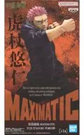 虎杖悠仁 「呪術廻戦」 MAXIMATIC YUJI ITADORI-死滅回游-
