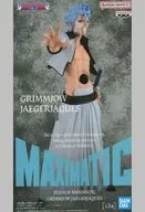 グリムジョー・ジャガージャック 「BLEACH-ブリーチ-」 MAXIMATIC GRIMMJOW JAEGERJAQUES