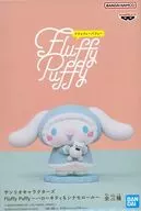 シナモロール 「サンリオキャラクターズ」 Fluffy Puffy～ハローキティ＆シナモロール～