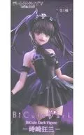 時崎狂三 「デート・ア・ライブV」 BiCute Dark Figure-時崎狂三-