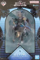 白上フブキ 「一番くじ ホロライブ ～Villain Style～」 白上フブキ賞 フィギュア