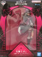 大神ミオ 「一番くじ ホロライブ ～Villain Style～」 大神ミオ賞 フィギュア