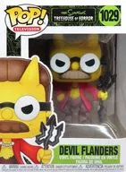 フランダース 「ザ・シンプソンズ ツリーハウス オブ ホラー」 POP! Television Series #824