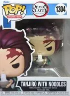 竈門炭治郎withヌードル 「鬼滅の刃」 POP! Animation Series #1304