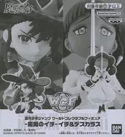 イチ＆デスカラス 「魔男のイチ」 週刊少年ジャンプ ワールドコレクタブルフィギュア ジャン英傑 夏の応募者全員サービス 第1弾
