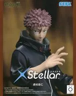 虎杖悠仁 「呪術廻戦 死滅回游」 XStellar“虎杖悠仁”