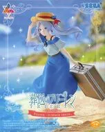 フリーレン 「葬送のフリーレン」 Luminasta“フリーレン”～SUMMER DRESS～
