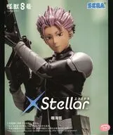 鳴海弦 「怪獣8号」 XStellar“鳴海弦”