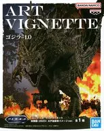 呉爾羅(ゴジラ/2023) 大戸島襲撃イメージver. 「ゴジラ-1.0」 アートヴィネット 呉爾羅(2023) 大戸島襲撃イメージver.