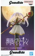 フリーレン 「葬送のフリーレン」 Grandista-FRIEREN-