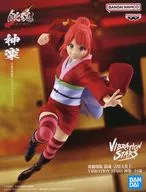 神楽 「新劇場版 銀魂 -吉原大炎上-」 VIBRATION STARS-神楽-