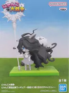 厄災の子キャスリィ 「にゃんこ大戦争」 にゃんこ軍団出陣フィギュア～超極ネコ祭 厄災の子キャスリィ～