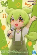 ずんだもん 「東北ずん子・ずんだもんプロジェクト」 ずんだもん フィギュア 坂本アヒルver.～お歌ずんだもん～