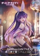 夜刀神十香 「デート・ア・ライブⅣ」 Desktop Cute フィギュア 夜刀神十香～バニーver.～Renewal