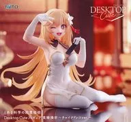 食蜂操祈 「とある科学の超電磁砲」 Desktop Cute フィギュア 食蜂操祈～チャイナドレスver.～