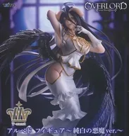 アルベド 「オーバーロード」 T-most アルベド フィギュア～純白の悪魔ver.～
